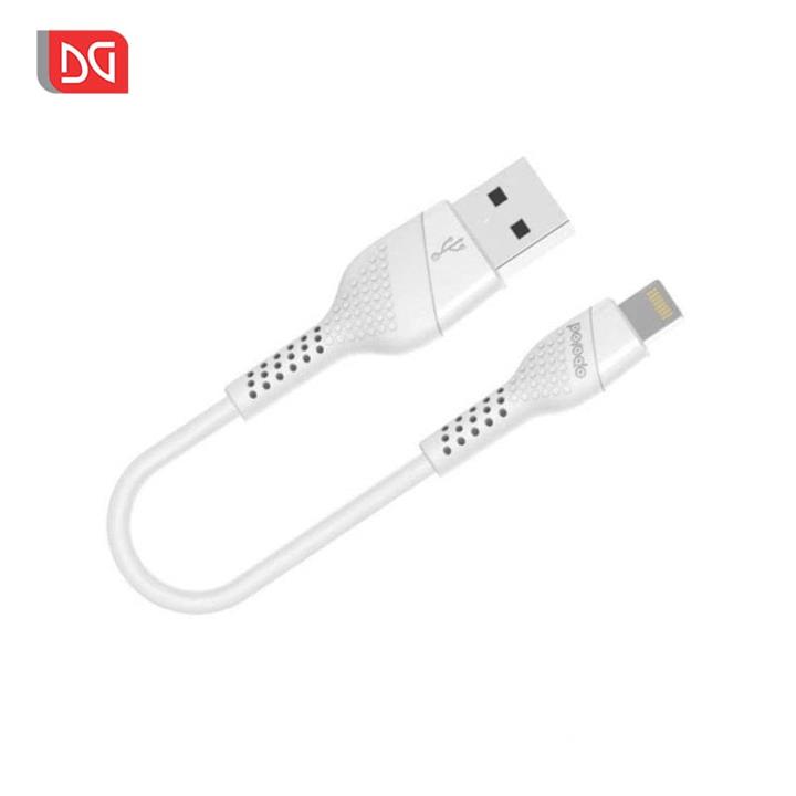 کابل تبدیل USB به لایتنینگ پرودو مدل PD-L025 طول 0٫25 متر